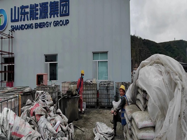 山根镇厂房地面下沉注浆加固